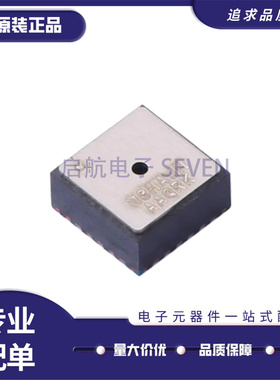 全新原装 NTM88H135T1 封装QFN-24 压力传感器芯片IC