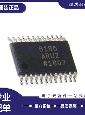 AD5293BRUZ-20 BRU BRUZ-50 -100 5666ARUZ-2 ARU -1 贴片TSSOP14
