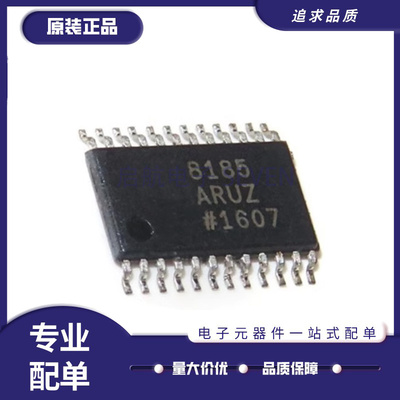 ADI电子元器件芯片全新原装正品
