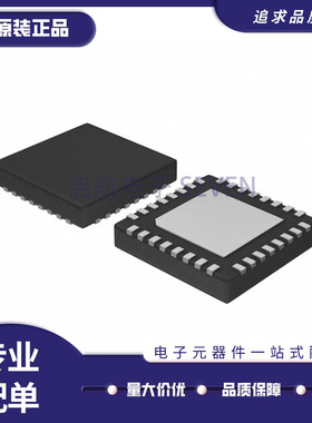 LAN8740A-EN-TR QFN-32封装 以太网芯片 收发器芯片 全新原装正品