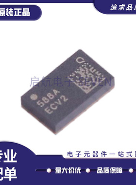 QPF4588ATR13 丝印588A QFN-24封装 射频卡芯片 全新原装正品