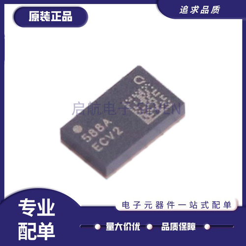 QORVO射频卡芯片全新原装正品