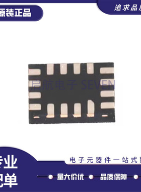 全新正品 TMUX1108RSVR UQFN-16封装 丝印1B2 模拟开关多路复用器