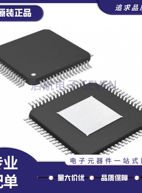 ISL78600ANZ IC BATT MON MULTI-CHEM 64TQFP芯片