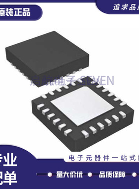 HMC575LP4E HMC575LP4ETR  QFN24 微波射频 有源倍频器 原装正品