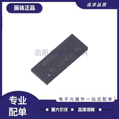 SN75LVPE5421RUARPCIE接口芯片