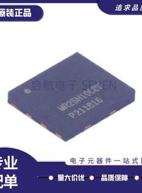 MR25H10CDF 封装DFN8 SRAM静态随机存取存储器芯片 原装正品