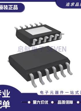 全新原装 VND5050AJ-E J JTR 5160AJTR 7050AJ12TR 7140 HSSOP12