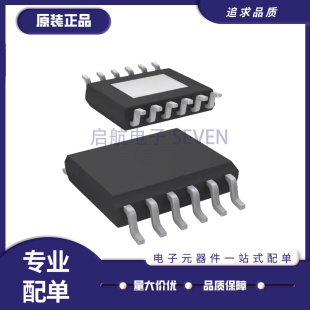 全新原装 VND5050AJ-E J JTR 5160AJTR 7050AJ12TR 7140 HSSOP12