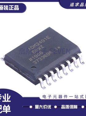 ADM2484EBRWZ 2487 2490 2491 3050EBRW E 2687EBRIZ EBRI SOP16