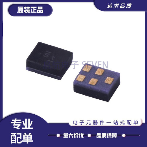 TST滤波器芯片全新原装正品