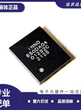 INN650DA04 丝印650DA04 DFN5X6 氮化镓晶体管芯片 全新原装