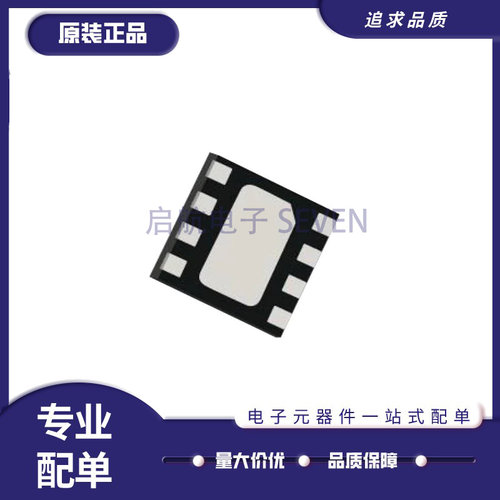 QORVO电子元器件芯片原装正品
