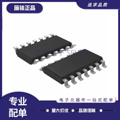 ADI视频放大器芯片全新原装正品