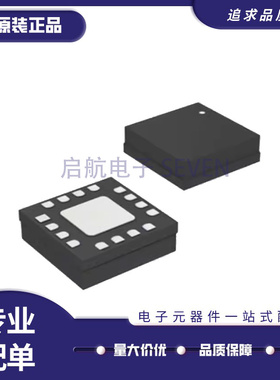 HMC794LP3ETR HMC794LP3E 丝印H794 QFN-16 分频器芯片 原装正品
