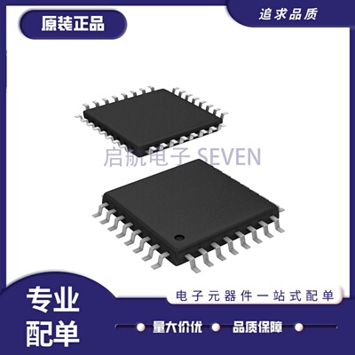 ISL78010ANZLCD驱动芯片