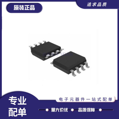 英飞凌电梯驱动器全新正品