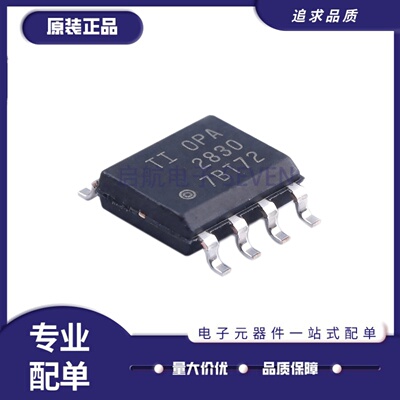 OPA2830IDR运算放大器芯片