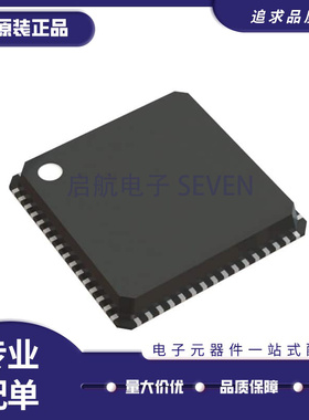 SI 5380A 5386A -B -E -D -GM 5381A-D04991-GMR时钟芯片原装正品