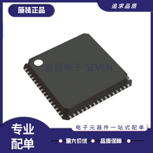 SI 5380A 5386A -B -E -D -GM 5381A-D04991-GMR时钟芯片原装正品