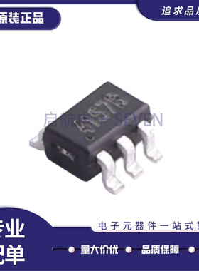 原装正品 GS4157B-CR 41578丝印4157B 贴片SC70-6 模拟开关芯片IC