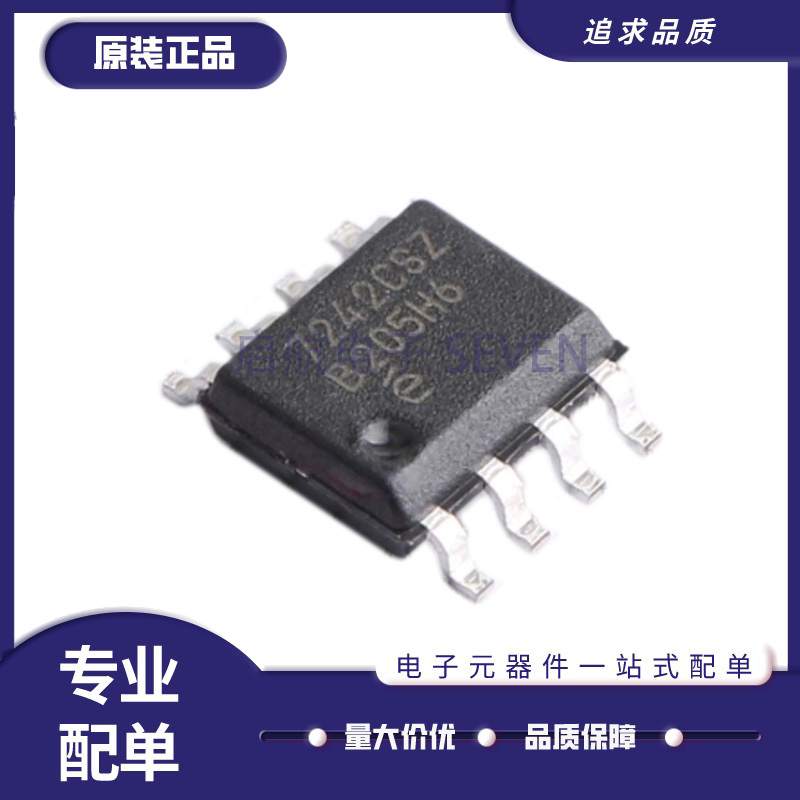 瑞萨栅极驱动芯片全新原装正品