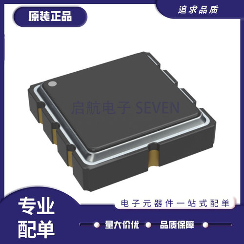 ADI运放芯片全新原装正品