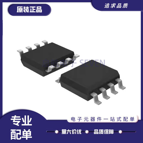 S25FL116K0XMFI010存储器芯片