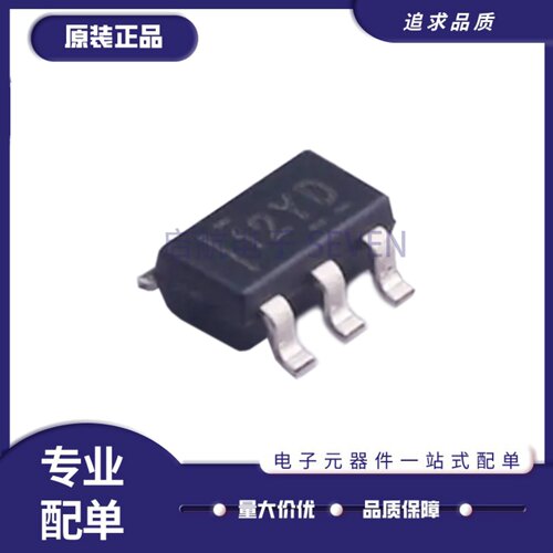 TLV333IDBVRCMOS运算放大器