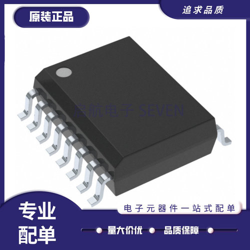 ADI运算放大器芯片全新原装正品