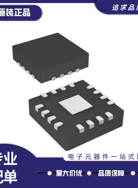 UTC2000-I/MG 芯片(IC)(IC PORT CTLR USB TYPE C 16QFN)