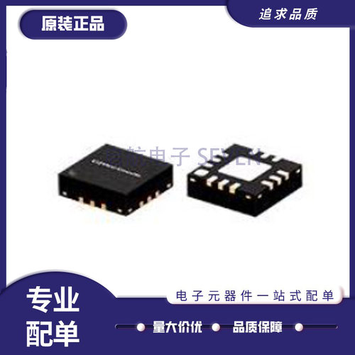 启航电子元器件芯片全新原装正品