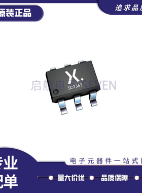 BAS40XY,115 SOT-363封装 肖特基二极管芯片 全新正品