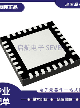 CDCUN1208LPRHBR 丝印UN1208LP VQFN-32封装 时钟缓冲器芯片 全新