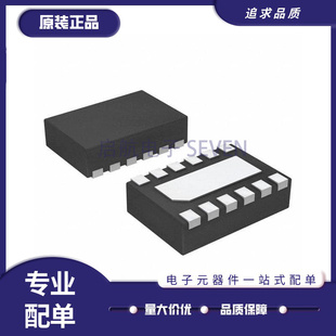 DRV8839DSSR DRV8836DSSR WSON12 DRV8835DSSR 全新原装