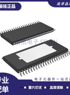 TPA3200D1DCP DCPR 3220DDWR 3221DDVR 3244 3245 3255 HTSSOP-44