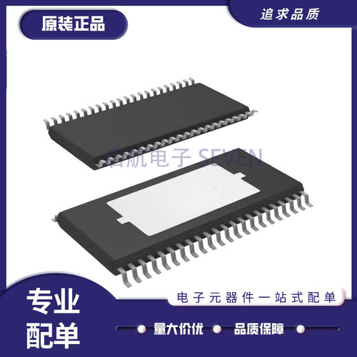 TI电子元器件芯片全新原装正品
