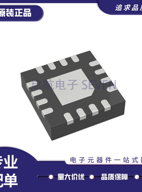 全新原装 LTC3851EUD-1 LTC3851EUD LTC3851 丝印LDNT QFN16 芯片