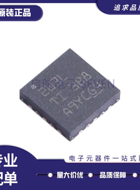 LM5123/51521/5152QRGRRQ1 5117PSQ/PSQE/PSQX/NOPB 5025ASD ASDX