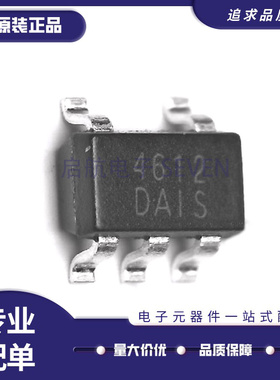 WS4612EDA-5/TR 丝印4612 DACP  开关功率芯片 SOT23-5 原装正品