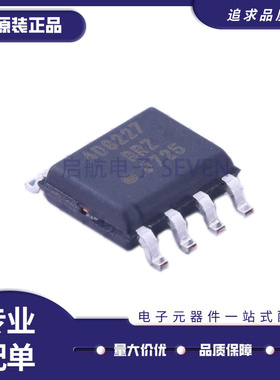 AD8227BRZ封装SOP8 AD8331ARQZ 封装QSOP20 全新原装正品