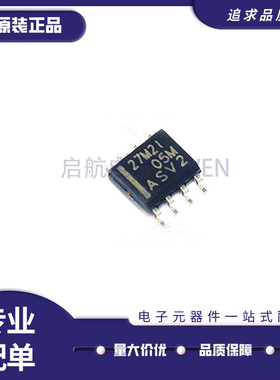 TLC27M2CDR TLC27M2C 运算放大器芯片 封装SOP8 逻辑ic 原装正品