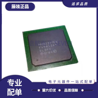 启航嵌入式微控制器芯片原装正品