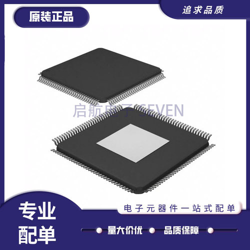 微芯电子元器件芯片全新原装正品