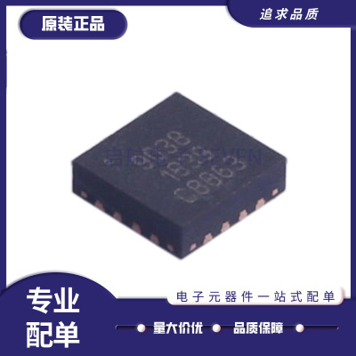 TQP3M9018系列射频放大器芯片