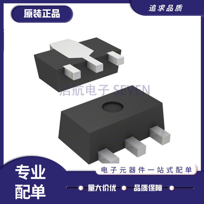 瑞萨电子元器件芯片全新原装正品