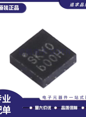 全新原装 SKY13412-487LF SKY13698-694LF SKY14151-350LF 射频IC