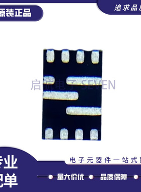 NB695GD-Z NB695GD丝印AWU NB695A NB695AGD-Z BND UQFN-13脚 新