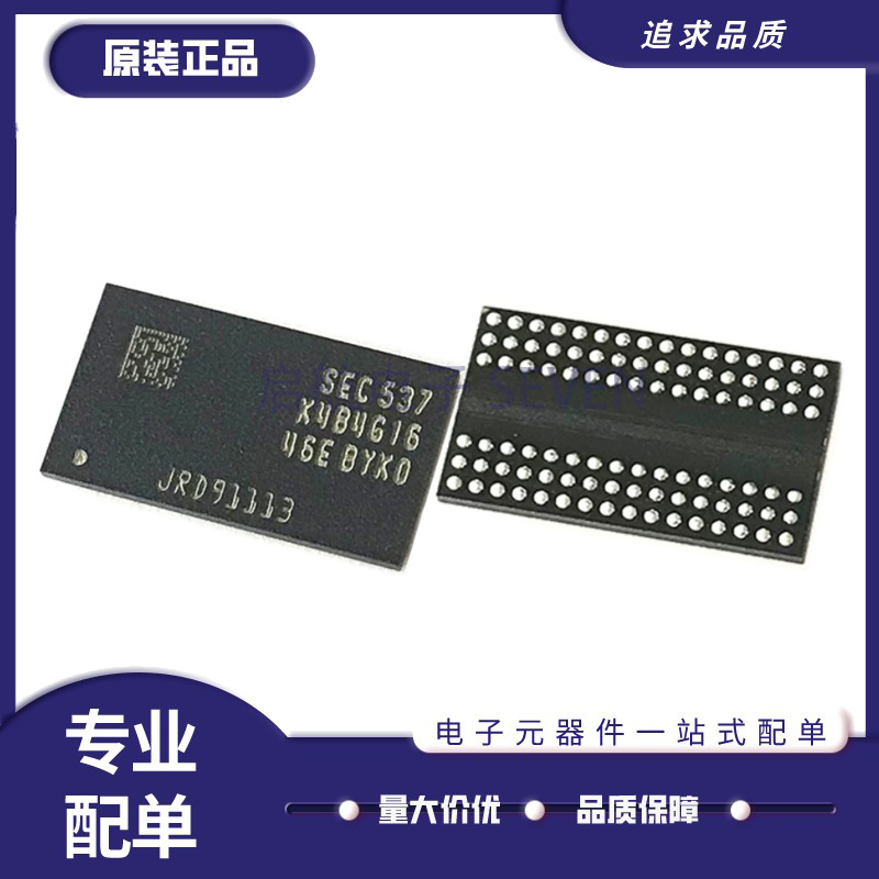 三星电子元器件芯片全新原装正品