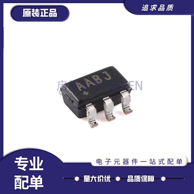 MAX6577ZUT+T温度传感器芯片